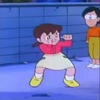 源靜香