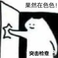 娓娓道來