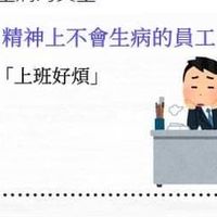 沒有菸抽的日子