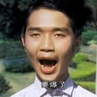 外星人