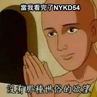 勃道尼