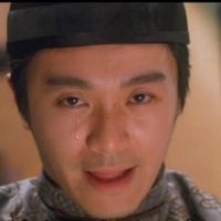老實人