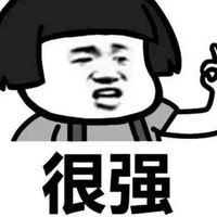 黃翌廷