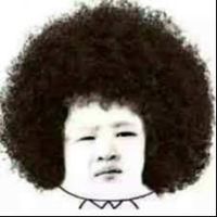 三三來遲