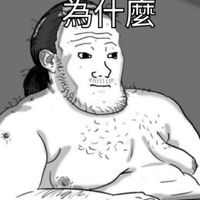 張正紅