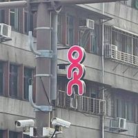 讓我看看你硬碟正不正常啊
